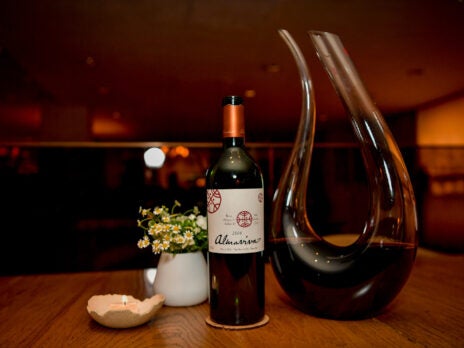 Symposium: Almaviva at Hide Symposium: Almaviva at Hide