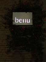 Benu